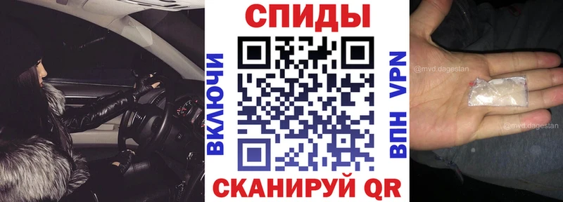 АМФЕТАМИН 98%  Дмитровск 
