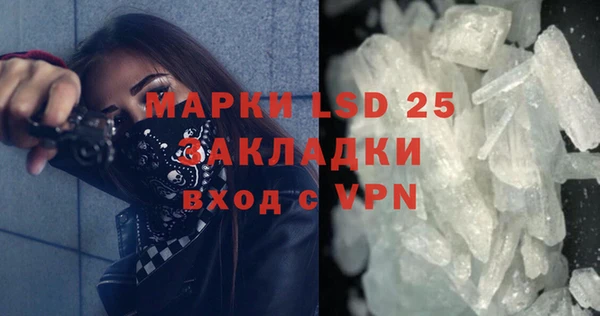кокс Нея