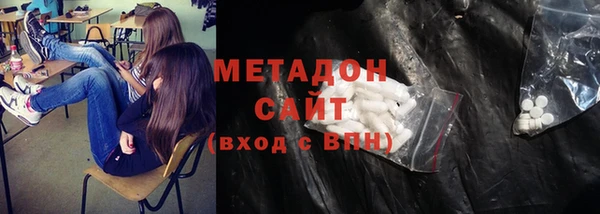 кокс Нея