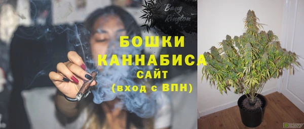 jwh Нефтегорск
