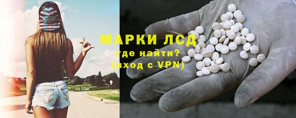 кокс Нея