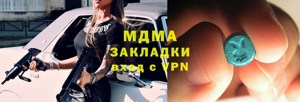 кокс Нея