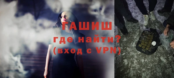 jwh Нефтегорск