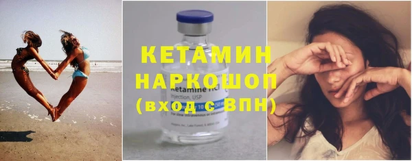 кокс Нея