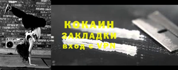 кокс Нея