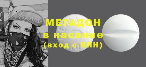 jwh Нефтегорск