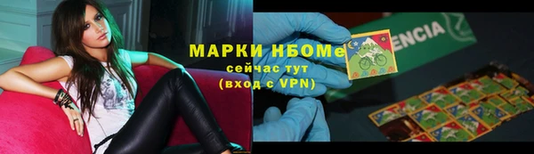 кокс Нея