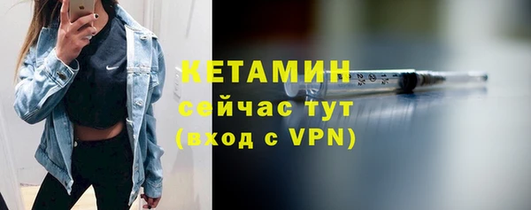 кокс Нея