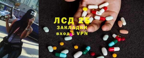 кокс Нея
