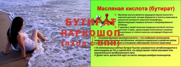 кокс Нея
