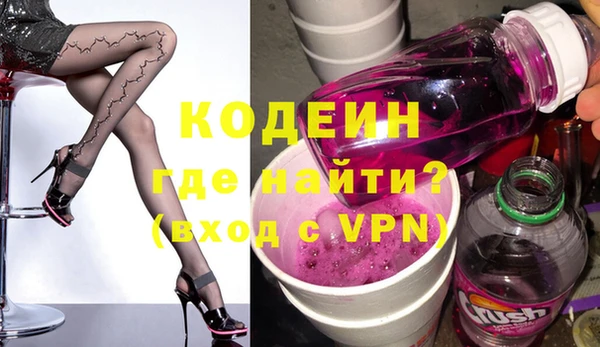 jwh Нефтегорск