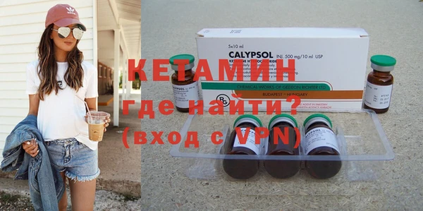 спиды Нефтекумск