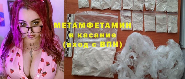 кокс Нея