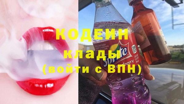 jwh Нефтегорск