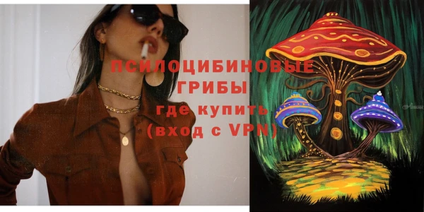 COCAINE Тайга