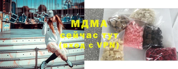 кокс Нея
