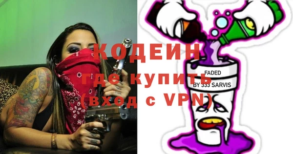 jwh Нефтегорск