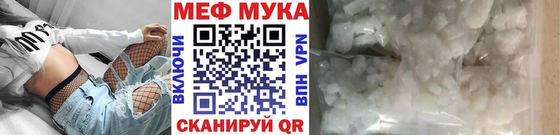 omg рабочий сайт  это клад  Дмитровск  МЕФ 4 MMC  купить  сайты 